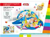 OBL979043 - Baby carpet/Fitness frame