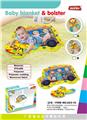 OBL979044 - Baby carpet/Fitness frame
