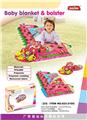 OBL979047 - Baby carpet/Fitness frame