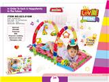 OBL979048 - Baby carpet/Fitness frame