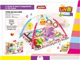 OBL979053 - Baby carpet/Fitness frame