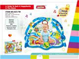 OBL979080 - Baby carpet/Fitness frame