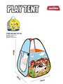 OBL979096 - TENT