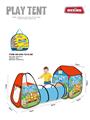 OBL979103 - TENT