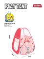OBL979111 - TENT