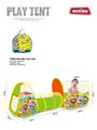 OBL979112 - TENT