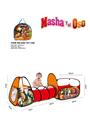 OBL979132 - TENT