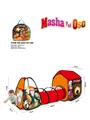 OBL979134 - TENT