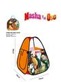 OBL979135 - TENT