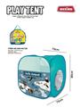 OBL979146 - TENT