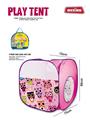 OBL979147 - TENT