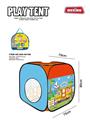 OBL979150 - TENT