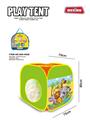 OBL979153 - TENT