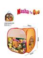 OBL979158 - TENT
