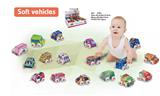 OBL979187 - 婴儿卡
通布车
（
12pcs）