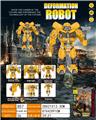 OBL979365 - Electric robot
