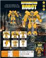 OBL979366 - Electric robot