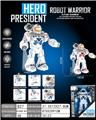 OBL979369 - Electric robot
