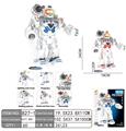 OBL979370 - Electric robot