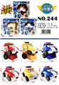 OBL979743 - 变形机器人珀利POLI
（红、蓝、黄）3色混装