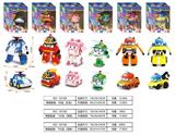 OBL979756 - 变形机器人珀利POLI
六款混装