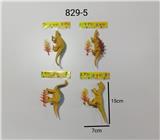 OBL979946 - 单只恐龙配红松草(四款混装)
