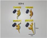 OBL979947 - 单只恐龙配小山石(四款混装)