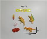 OBL979957 - 3款恐龙配红松草和恐龙蛋和红枣石