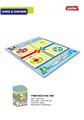 OBL980014 - Baby carpet/Fitness frame