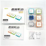 OBL980021 - Intelligence series