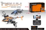 OBL980032 - Remote control series