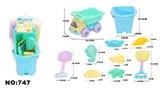 OBL980068 - 沙滩车、桶（10件套）