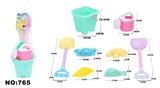 OBL980101 - 沙滩桶（8件套）
