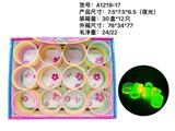 OBL980207 - Rainbow Circle