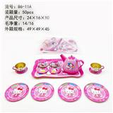 OBL980209 - 凯帝猫过家家套装茶具