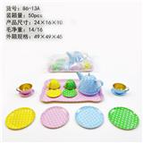 OBL980211 - 花点猫过家家套装茶具