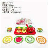 OBL980212 - 水果过家家套装茶具