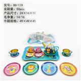 OBL980215 - 动物过家家套装茶具