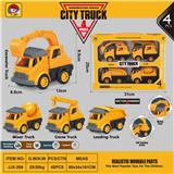 OBL980219 - Inertia series