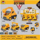 OBL980220 - Inertia series