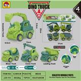 OBL980221 - Inertia series