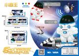 OBL980298 - Remote control series