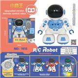 OBL980301 - Remote control series