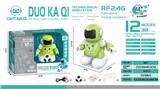 OBL980302 - Remote control series