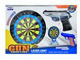 OBL980358 - Electric gun