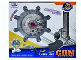 OBL980362 - Electric gun