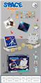 OBL980378 - 太空-磁力画板