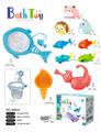 OBL980460 - 浴室戏水捞捞乐套装（10件套）
