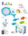 OBL980461 - 浴室戏水捞捞乐套装（8件套)
