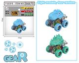 OBL980498 - Inertia series